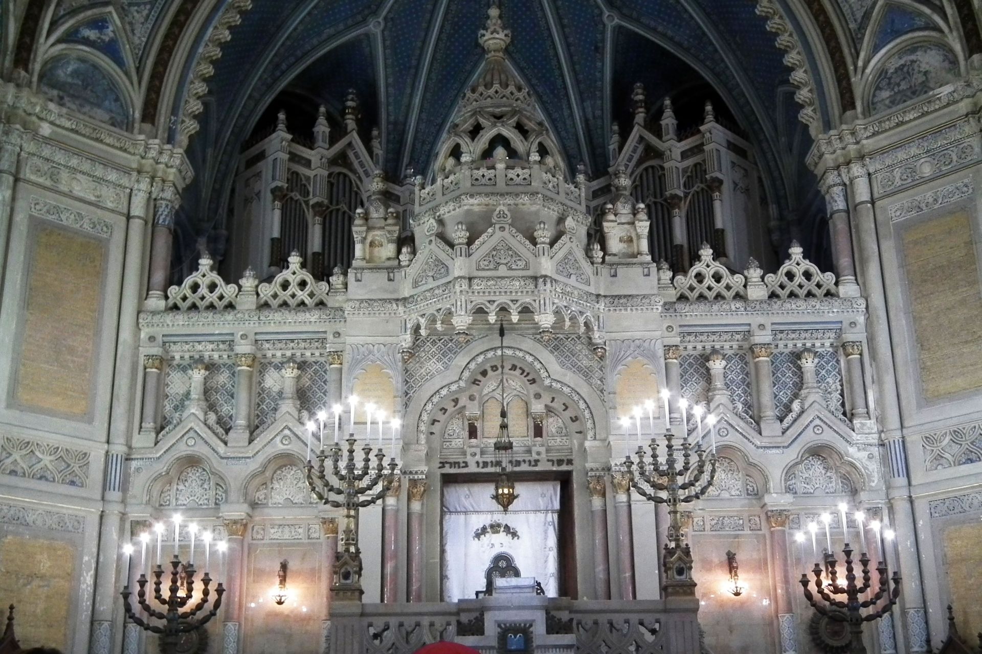 DSCF6232 Regi Uj zsinagoga tora szekreny2